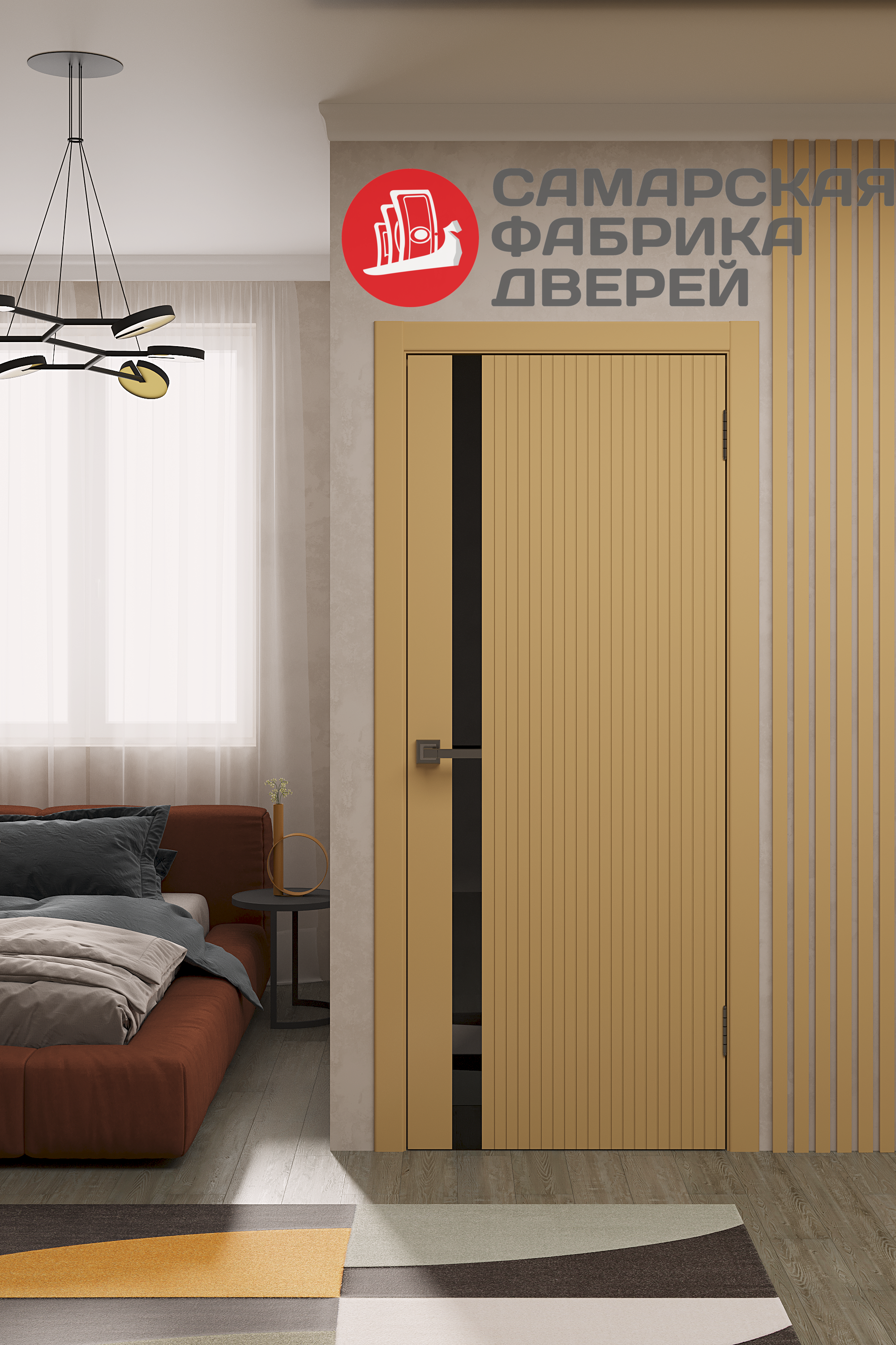 Галант Галант